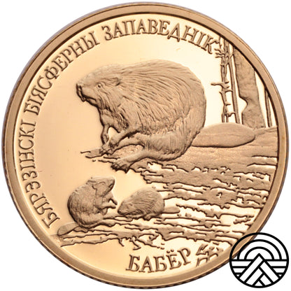 Białoruś, 50 Rubli 2006 r. Bóbr