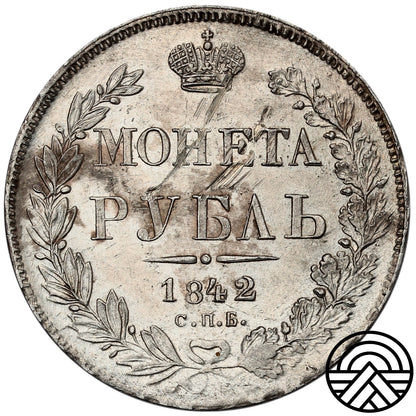 Rosja, Mikołaj I, Rubel, 1842 r. СПБ-АЧ