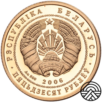Białoruś, 50 Rubli 2006 r. Bóbr