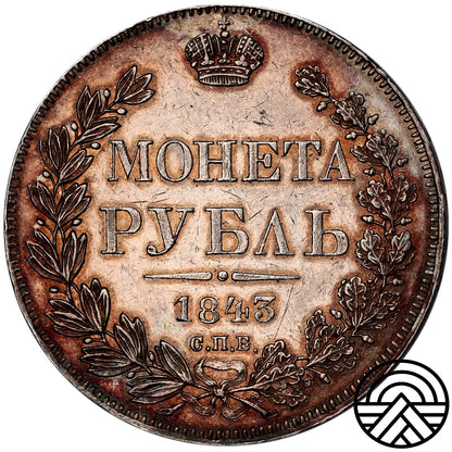Rosja, Mikołaj I, Rubel, 1843 r. СПБ-АЧ