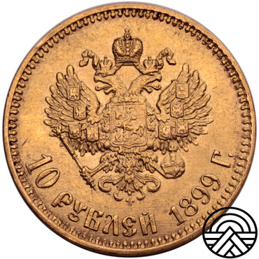 Rosja, Mikołaj II, 10 Rubli 1899 r. Radziecki Portret