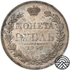 Rosja, Mikołaj I, Rubel, 1846 r. MW