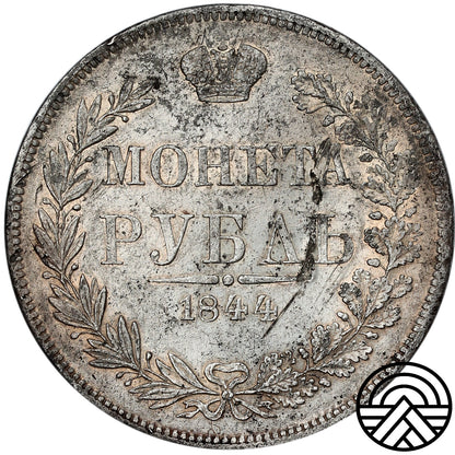 Rosja, Mikołaj I, Rubel, 1844 r. MW