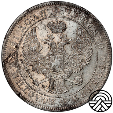 Rosja, Mikołaj I, Rubel, 1844 r. MW