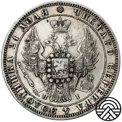 Rosja, Mikołaj I, Rubel, 1848 r. СПБ-HI