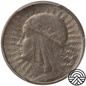Polska, 2 Złote, 1932 r. Polonia PCGS AU 58