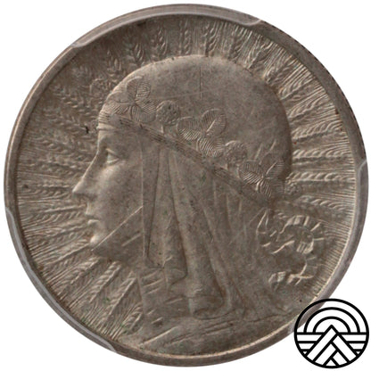 Polska, 2 Złote, 1932 r. Polonia PCGS AU 58