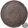 Niemcy, Bawaria, 3 Marki, 1911 r. NGC MS 62