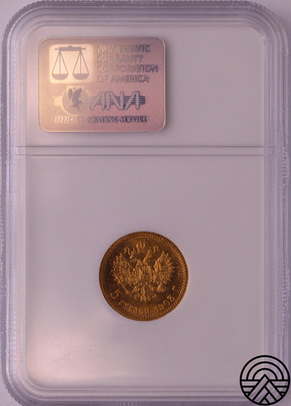 Rosja, Mikołaj II, 5 Rubli 1903 r. NGC MS 66