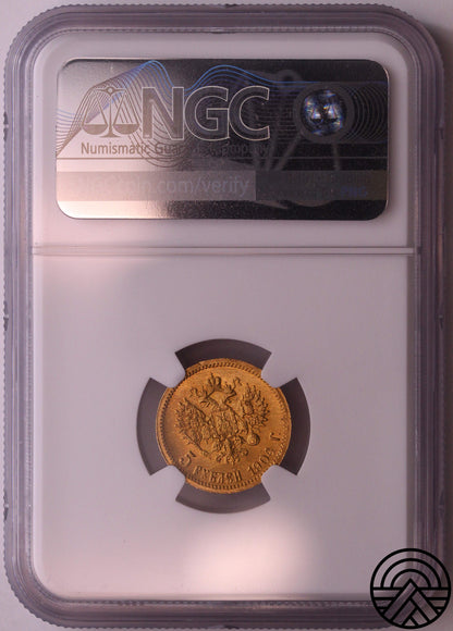 Rosja, Mikołaj II, 5 Rubli 1904 r. NGC MS 65
