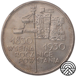 Polska, 5 Złotych, 1930 r. Sztandar NGC MS 62