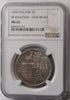 Polska, 5 Złotych, 1930 r. Sztandar NGC MS 62