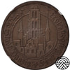 Wolne Miasto Gdańsk, 5 Guldenów, 1923 r. NGC MS 64