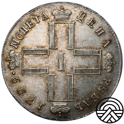 Rosja, Paweł I, Rubel, 1799 r. Super! СМ-МБ