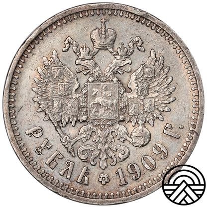 Rosja, Mikołaj II, Rubel, 1909 r. ЭБ Rzadszy!