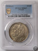 Polska, 10 Złotych, 1938 r. Piłsudski PCGS MS 63