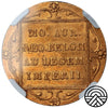 Niderlandy, Dukat, 1830 r. СПБ NGC AU 58