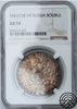 Rosja, Mikołaj I, Rubel, 1841 r. СПБ-HГ NGC AU 53