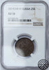 Rosja, Aleksander II, 25 Kopiejek, 1877 r. СПБ-НI NGC AU 58