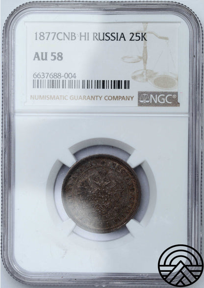 Rosja, Aleksander II, 25 Kopiejek, 1877 r. СПБ-НI NGC AU 58