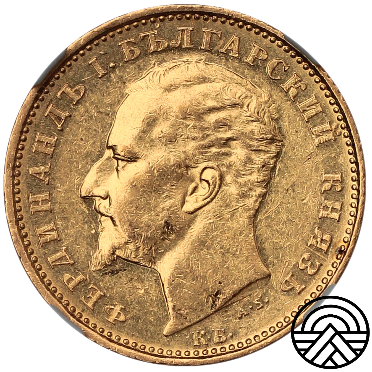 Bulgaria, 20 Lewa, 1894 r. NGC AU 55