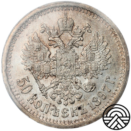 Rosja, Mikołaj II, 50 Kopiejek, 1897 r. PCGS MS 61