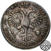 Rosja, Piotr I, Rubel, 1721 r.