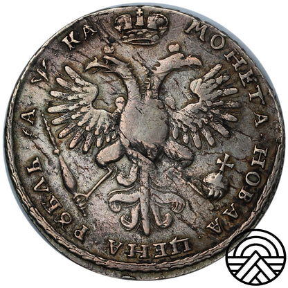 Rosja, Piotr I, Rubel, 1721 r.