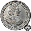Rosja, Piotr I, Rubel, 1720 r.