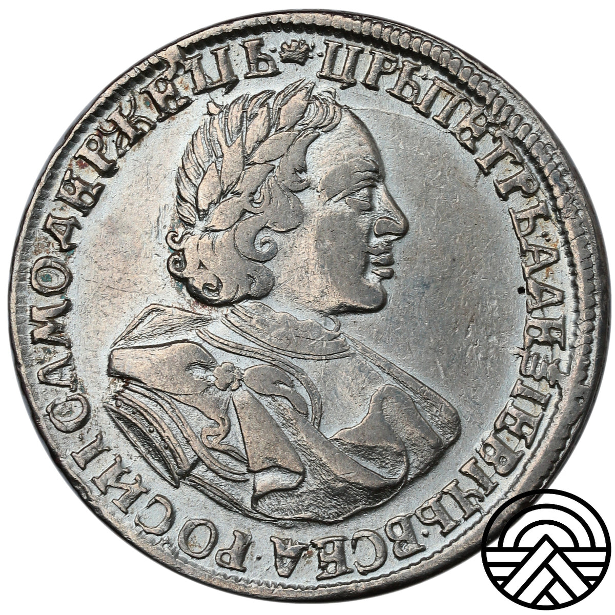 Rosja, Piotr I, Rubel, 1720 r.