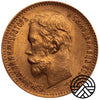 Rosja, Mikołaj II, 5 Rubli 1902 r. АР
