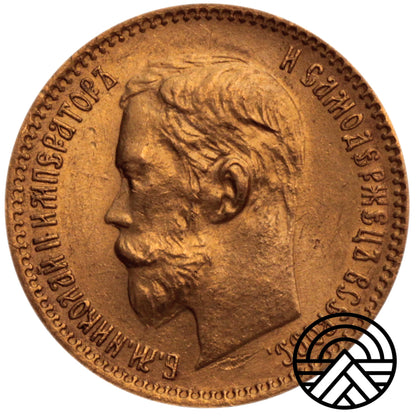Rosja, Mikołaj II, 5 Rubli 1902 r. АР