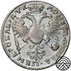 Rosja, Piotr I, Rubel, 1720 r.