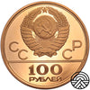 Rosja, 100 Rubli 1/2 Oz. XXII IO Hala Sportowa 1979 r.