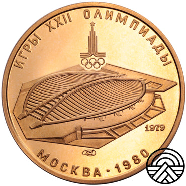 Rosja, 100 Rubli 1/2 Oz. XXII IO 1979 r.