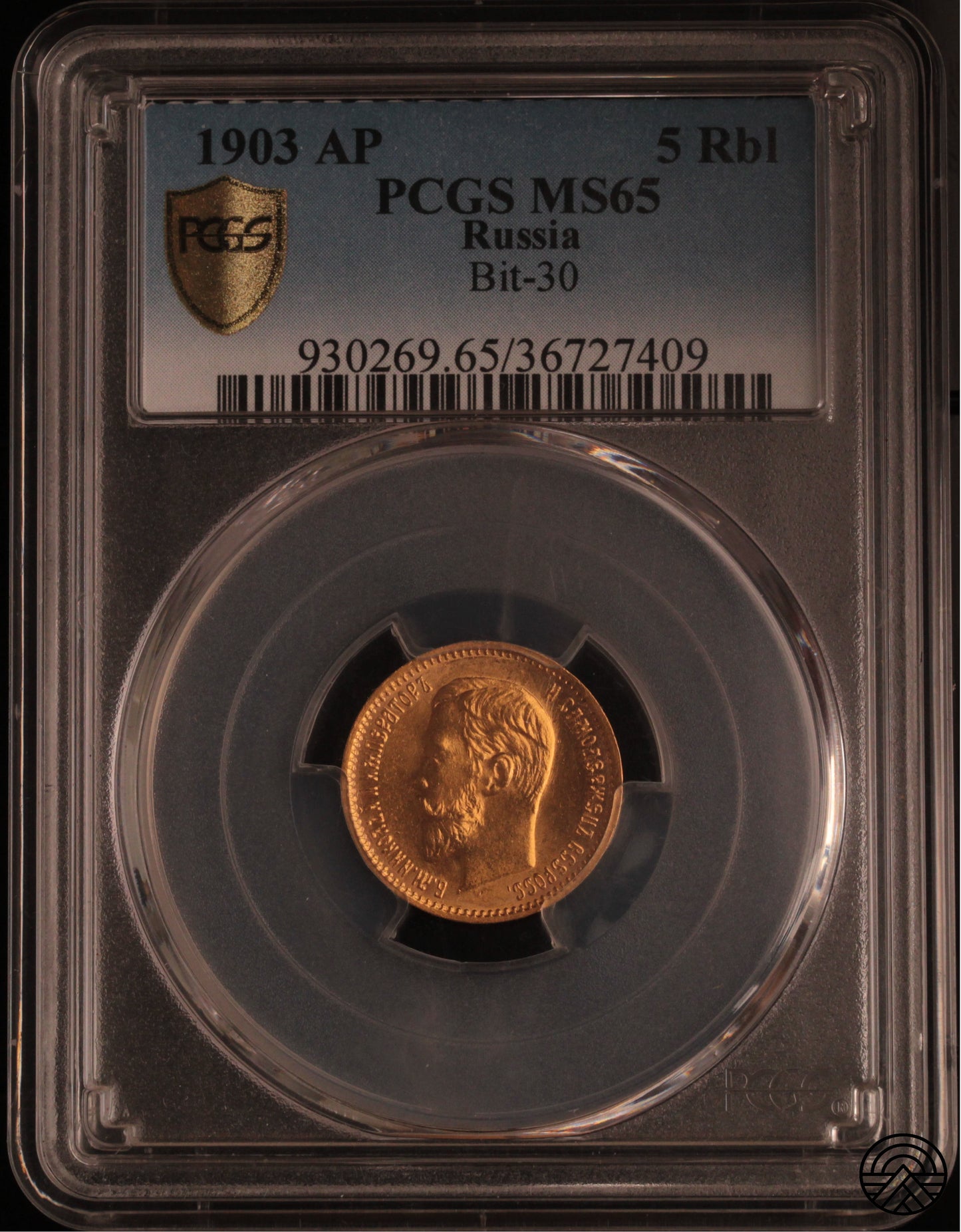 Rosja, Mikołaj II, 5 Rubli 1903 r. MS 65