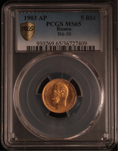Rosja, Mikołaj II, 5 Rubli 1903 r. MS 65