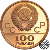 Rosja, 100 Rubli 1/2 Oz. XXII IO 1977 r.