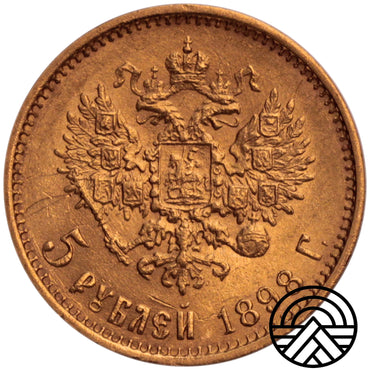 Rosja, Mikołaj II, 5 Rubli 1898 r. "Duża Głowa"