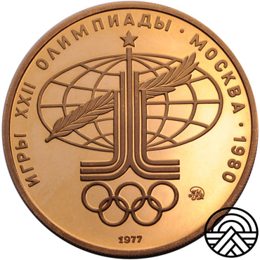 Rosja, 100 Rubli 1/2 Oz. XXII IO 1977 r.