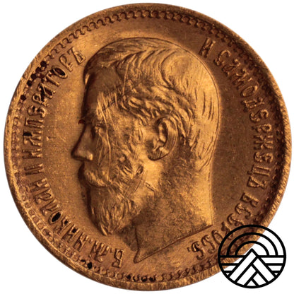 Rosja, Mikołaj II, 5 Rubli 1897 r. "Duża Głowa"