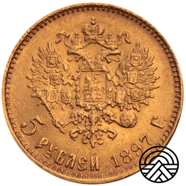 Rosja, Mikołaj II, 5 Rubli 1897 r. "Duża Głowa"