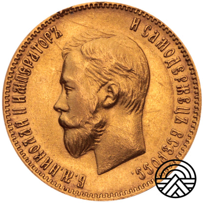 Rosja, Mikołaj II, 10 Rubli 1903 r. AP