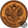 Rosja, Mikołaj II, 10 Rubli 1903 r. AP