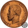Rosja, Mikołaj II, 10 Rubli 1902 r. AP