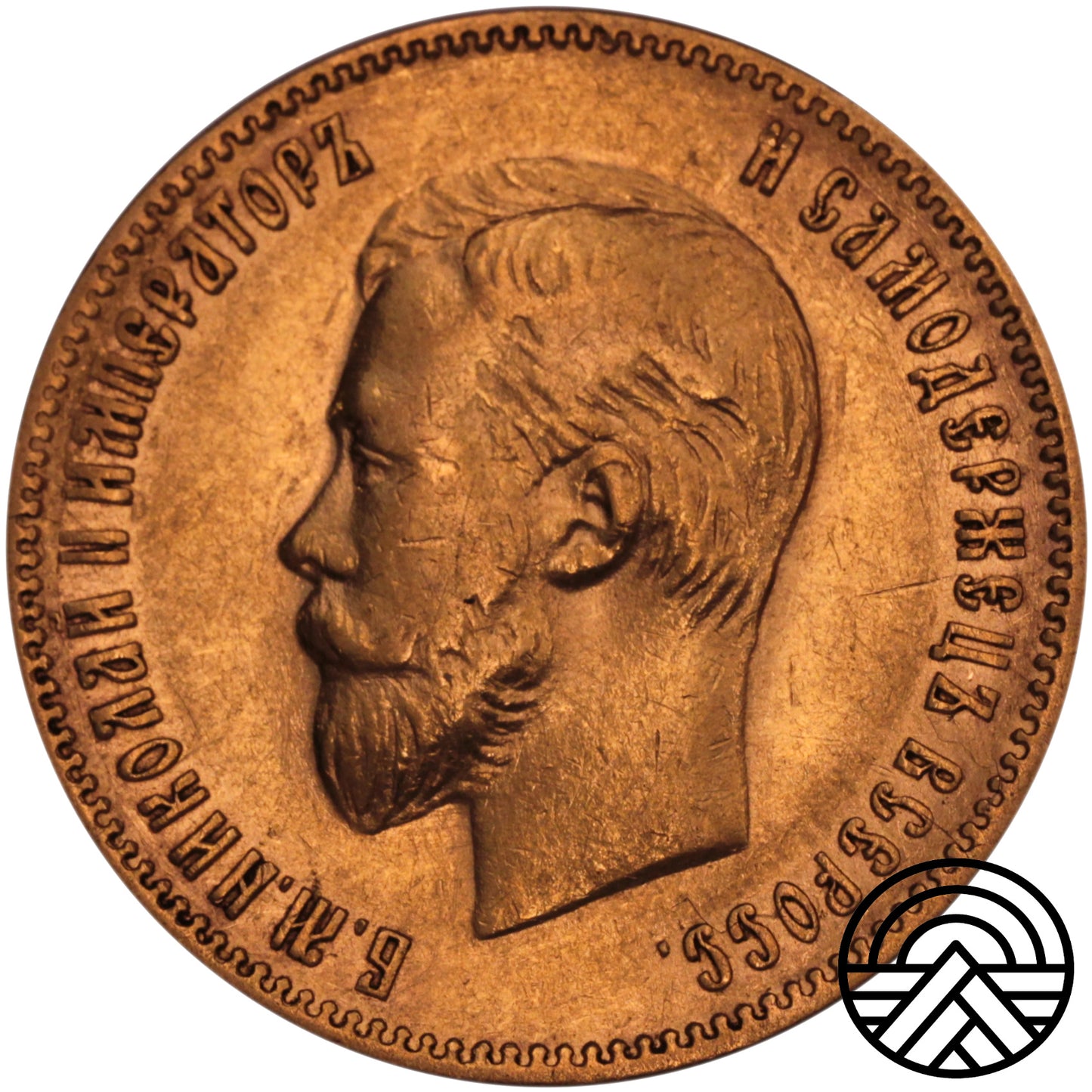 Rosja, Mikołaj II, 10 Rubli 1902 r. AP