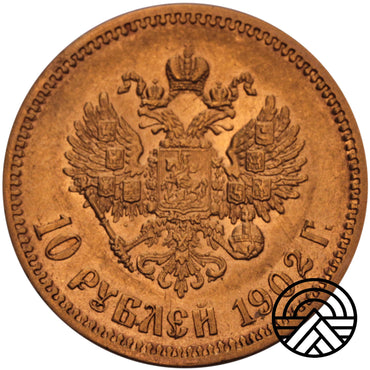 Rosja, Mikołaj II, 10 Rubli 1902 r. AP