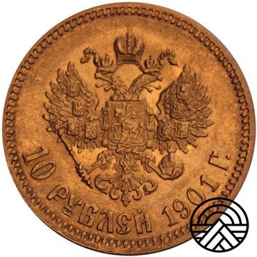 Rosja, Mikołaj II, 10 Rubli 1901 r. ФЗ