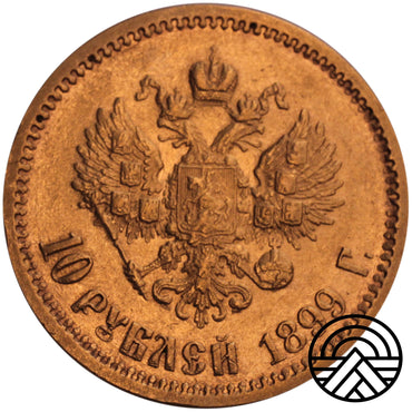 Rosja, Mikołaj II, 10 Rubli 1899 r. ФЗ
