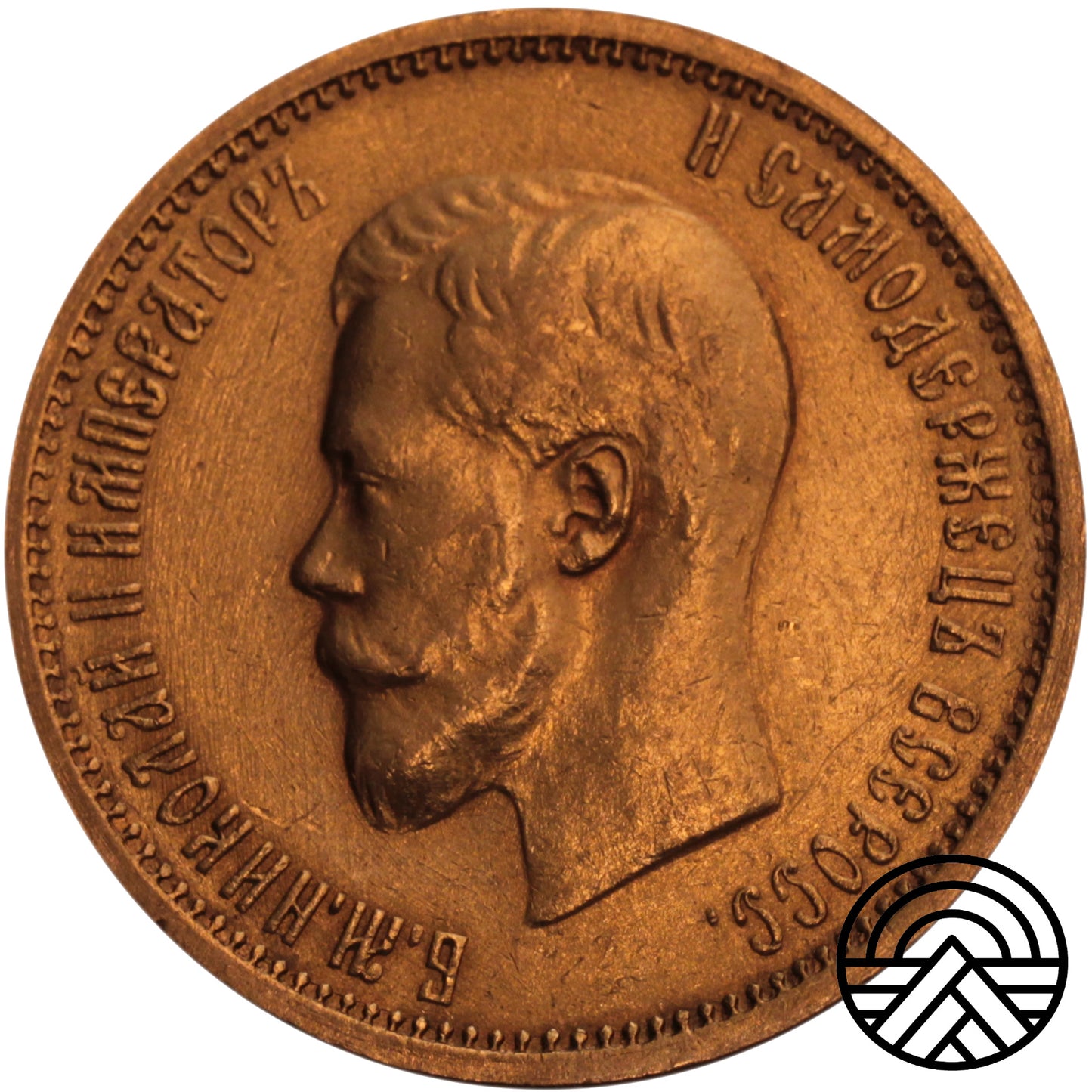 Rosja, Mikołaj II, 10 Rubli 1898 r.